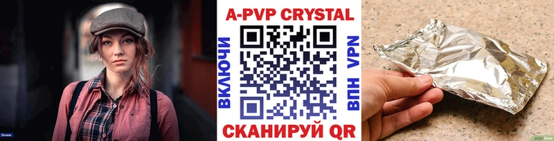 ссылка на мегу как зайти  Малаховка  А ПВП мука 