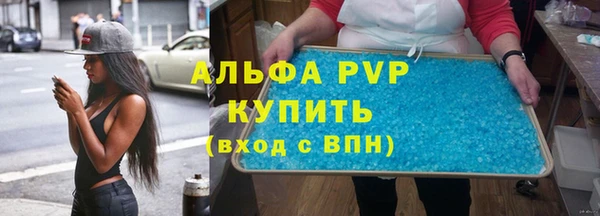 a pvp Алзамай