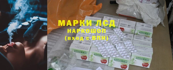 мяу мяу мука Алексеевка