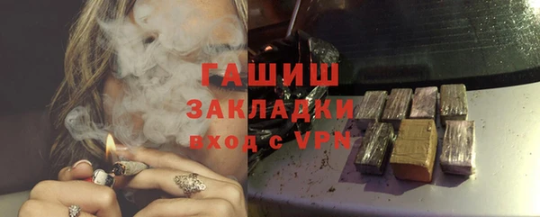 скорость mdpv Алексин