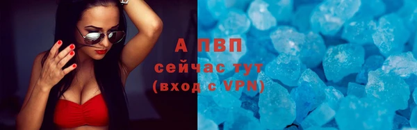 a pvp Алзамай