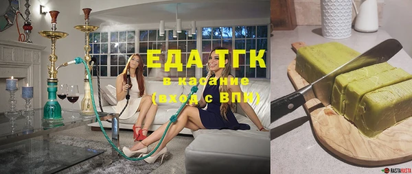 мяу мяу мука Алексеевка
