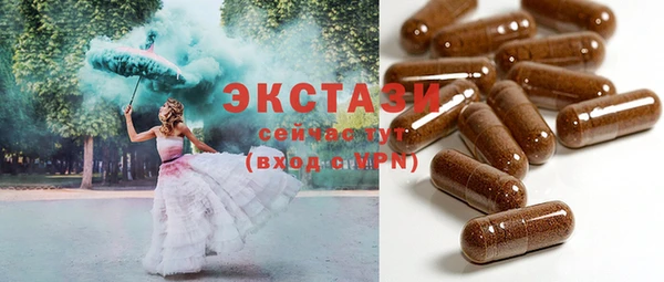 скорость mdpv Алексин