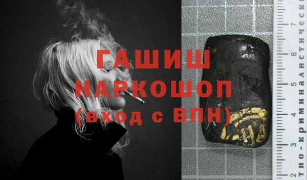 a pvp Алзамай