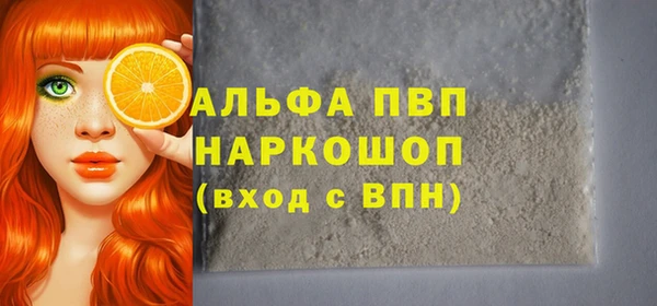 a pvp Алзамай