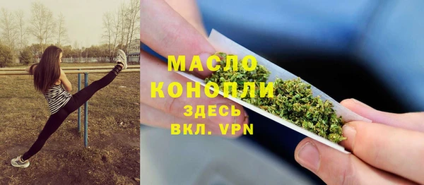 скорость mdpv Алексин