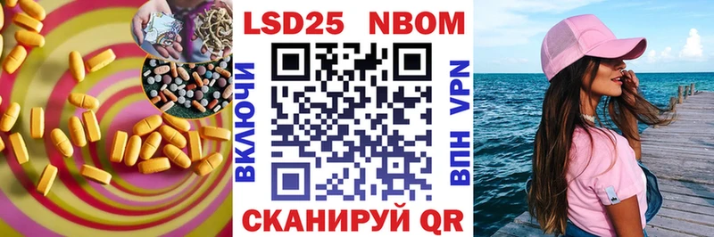 ЛСД экстази ecstasy  это клад  Малаховка 