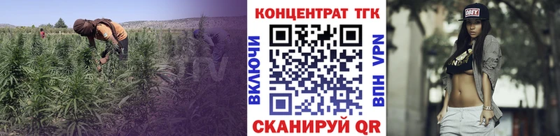 нарко площадка клад  Малаховка  Дистиллят ТГК гашишное масло 